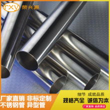 佛山市御豐創展 專業不銹鋼材料與自動售貨機制造專家