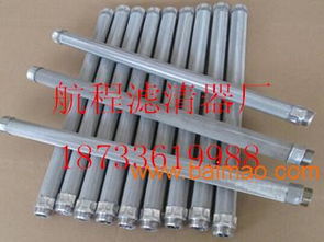 Boll波爾濾芯 船用全不銹鋼材料濾芯的生產、應用與價格解析